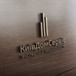 Оформление и продажа недвижимости в Киеве: процесс, расходы и советы